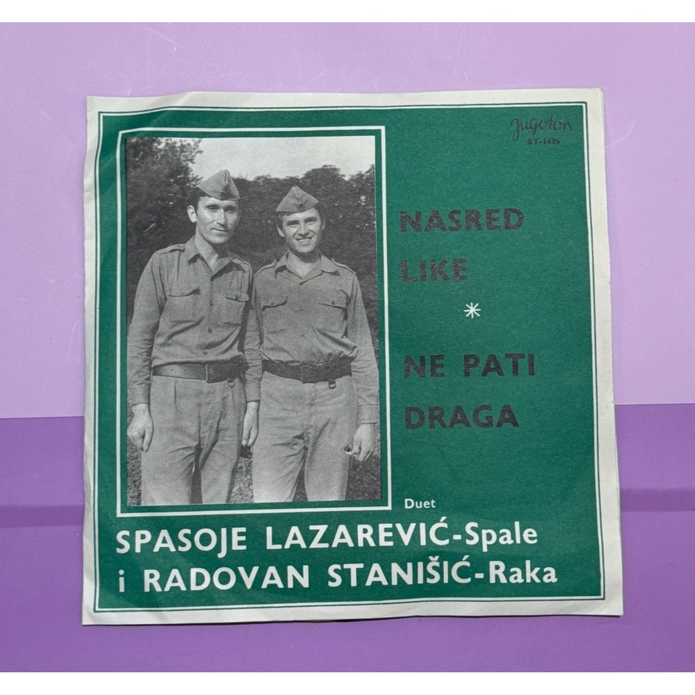 Rare Jugoton SY-1435 Nasred Like Ne Pati Draga 7" Vinyl‎ Spasoje Lazarević